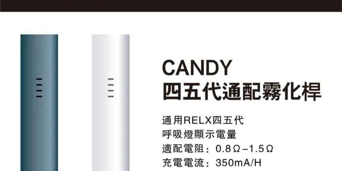 Candy電子煙主機完美兼容多種煙彈！